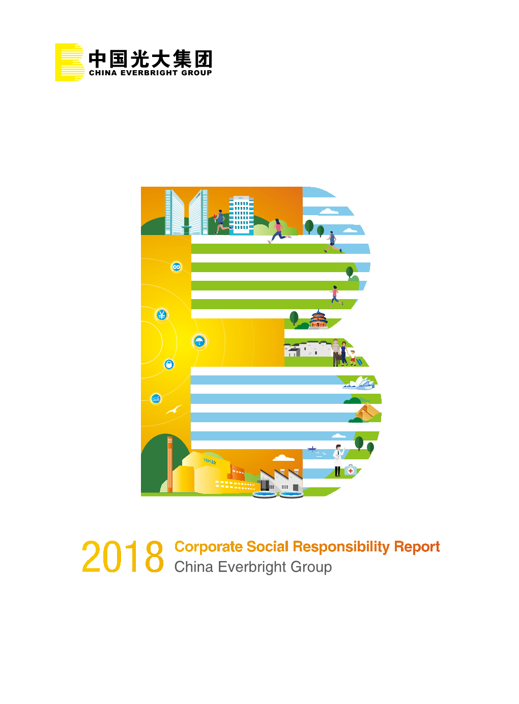 China Everbright Group