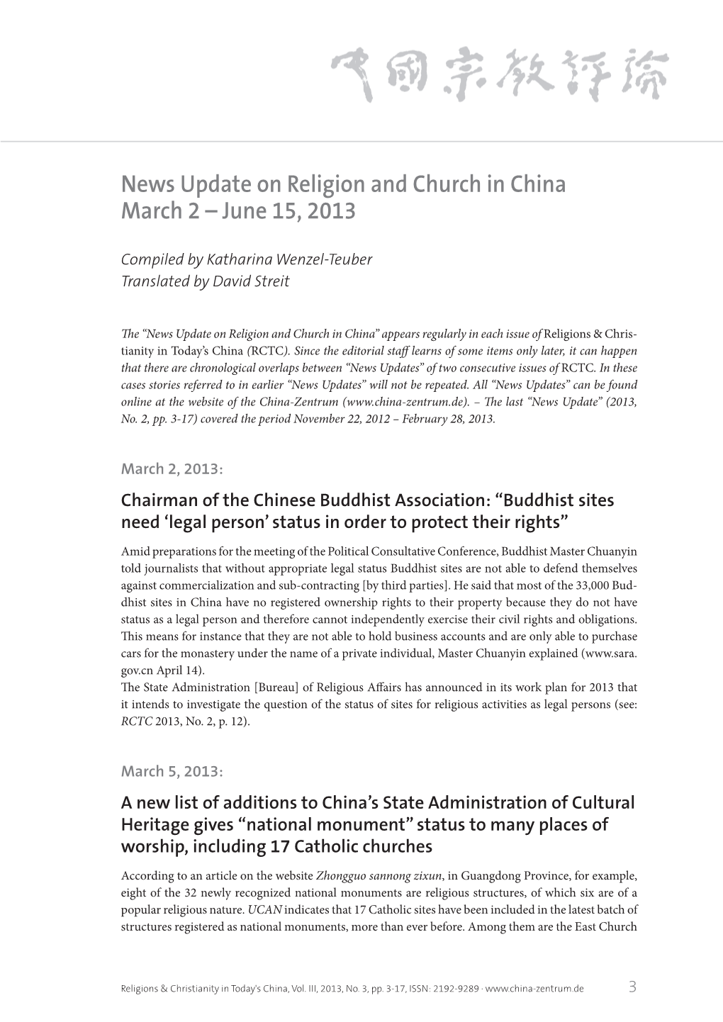 News Update on Religion and Church in China March 2 – June 15, 2013