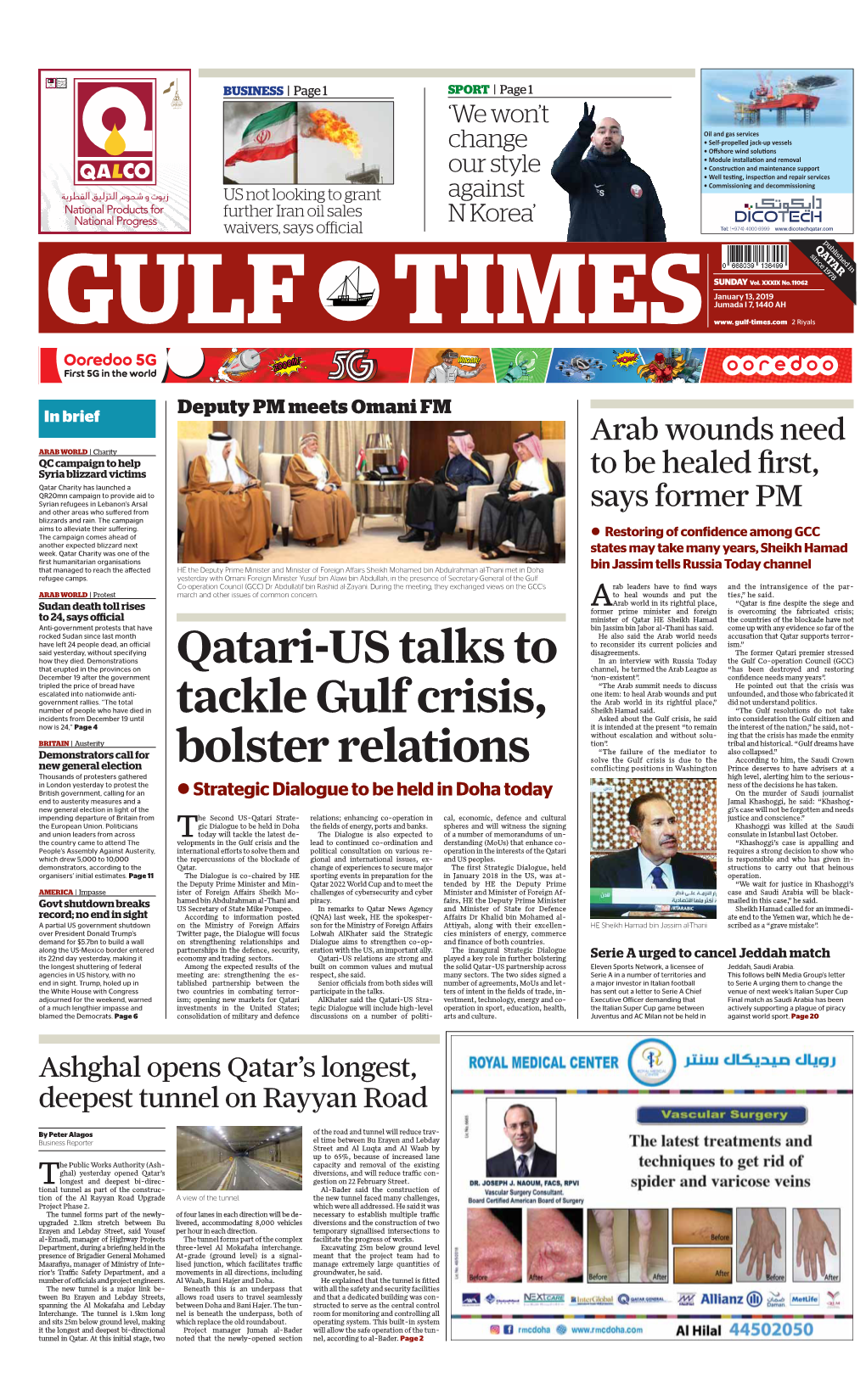 Qatari-US Talks to Tackle Gulf Crisis, Bolster Relations