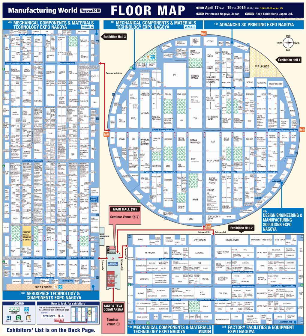 FLOOR MAP Venue Portmesse Nagoya, Japan Organiser Reed Exhibitions Japan Ltd