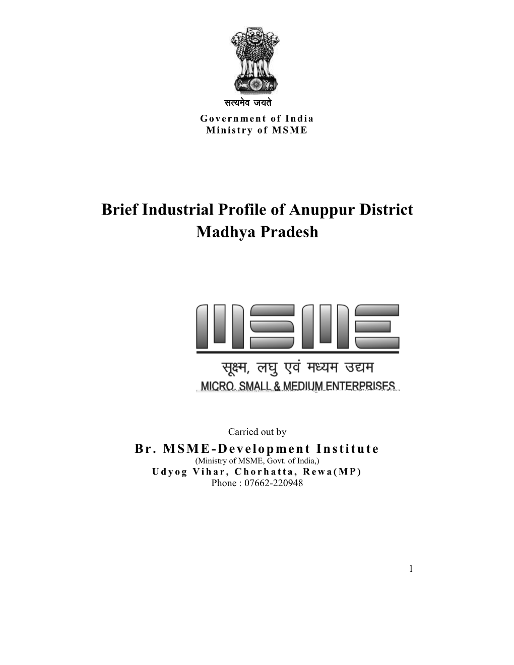 Brief Industrial Profile of Anuppur District Madhya Pradesh