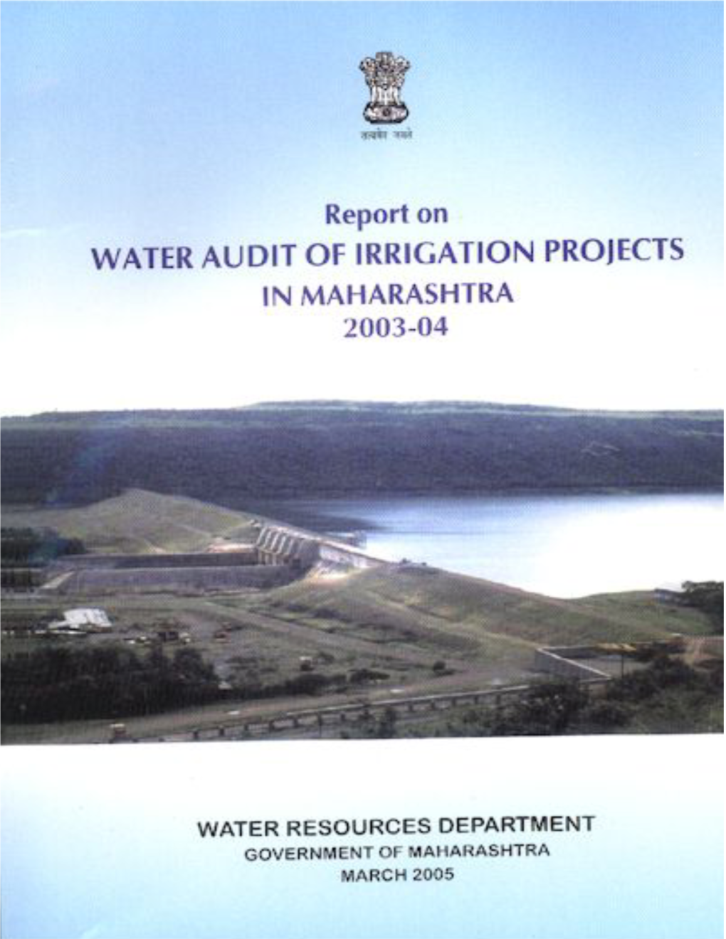 Water Audit of Irrigation Projects in Maharashtra 2003-04