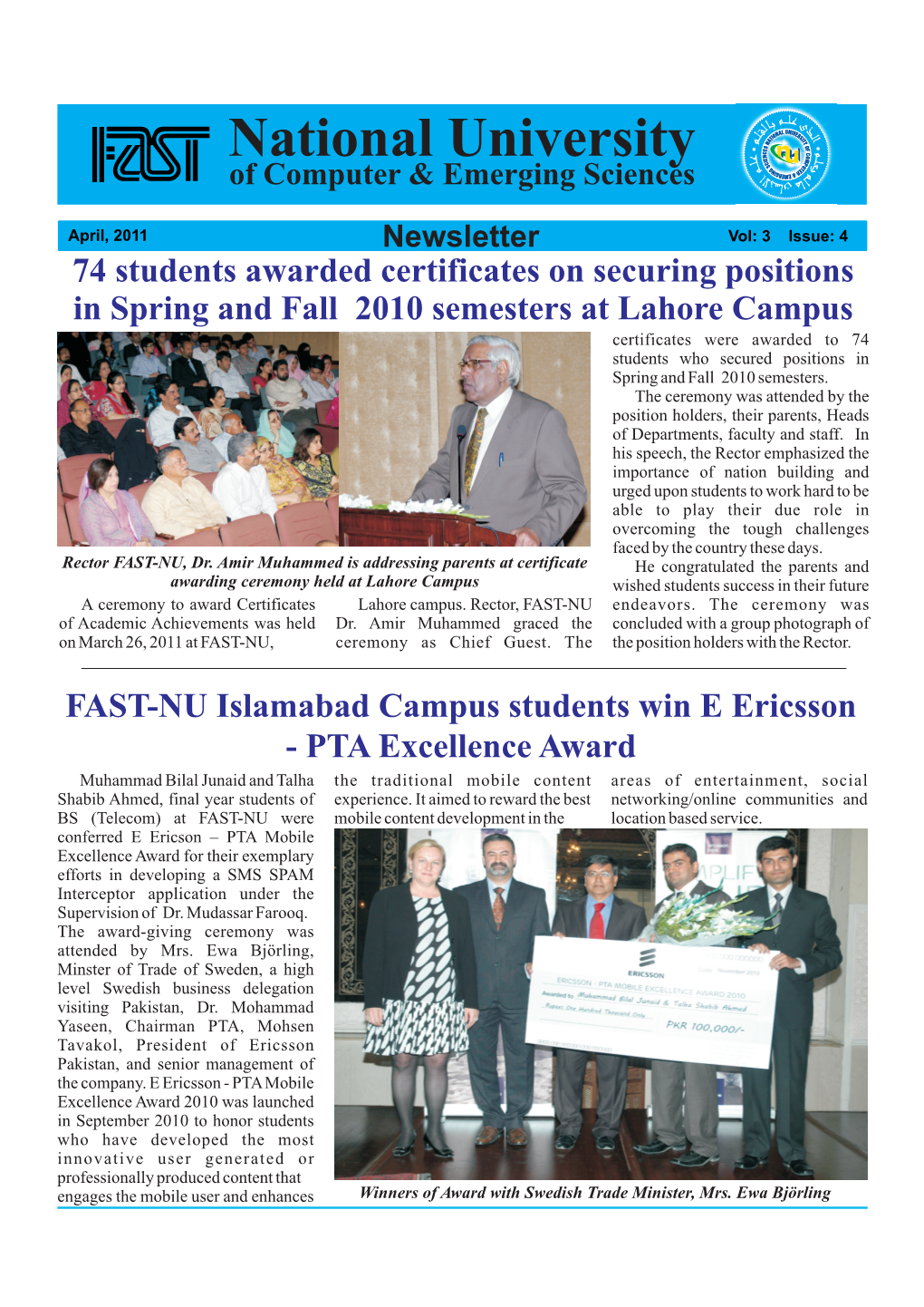 FAST-NU Islamabad Campus Students Win E Ericsson