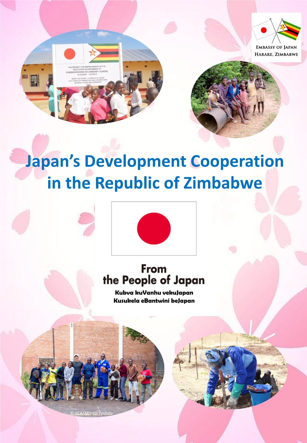 Japan's Development Cooperation in the Republic of Zimbabwe