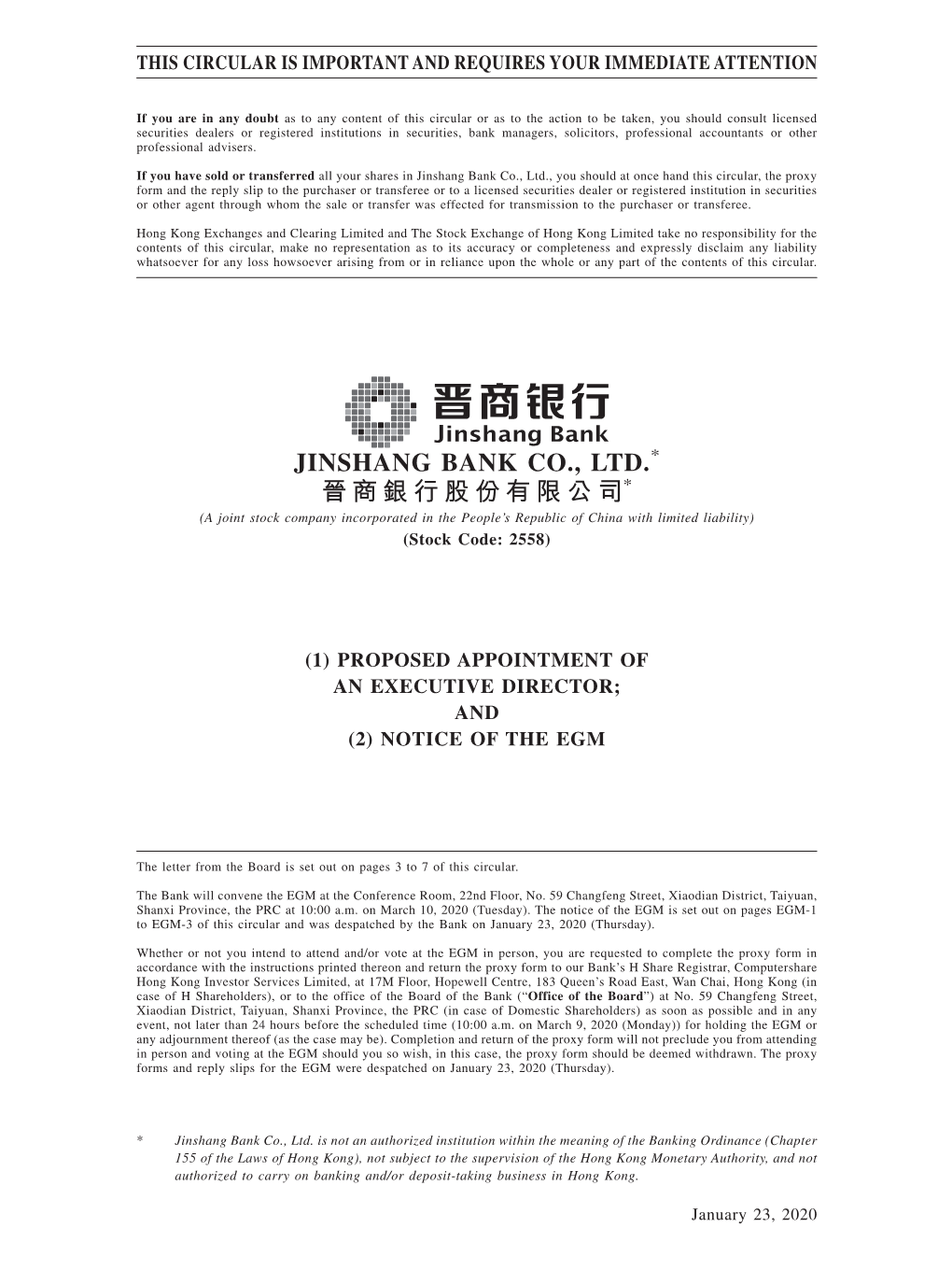 JINSHANG BANK CO., LTD.* 晉商銀行股份有限公司* (A Joint Stock Company Incorporated in the People’S Republic of China with Limited Liability) (Stock Code: 2558)