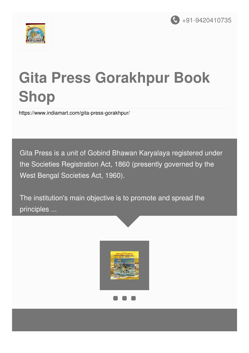 Gita Press Gorakhpur Book Shop