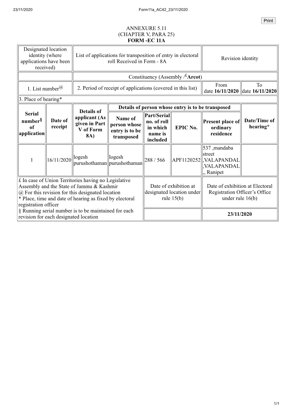 EC 11A Designated Location Identity