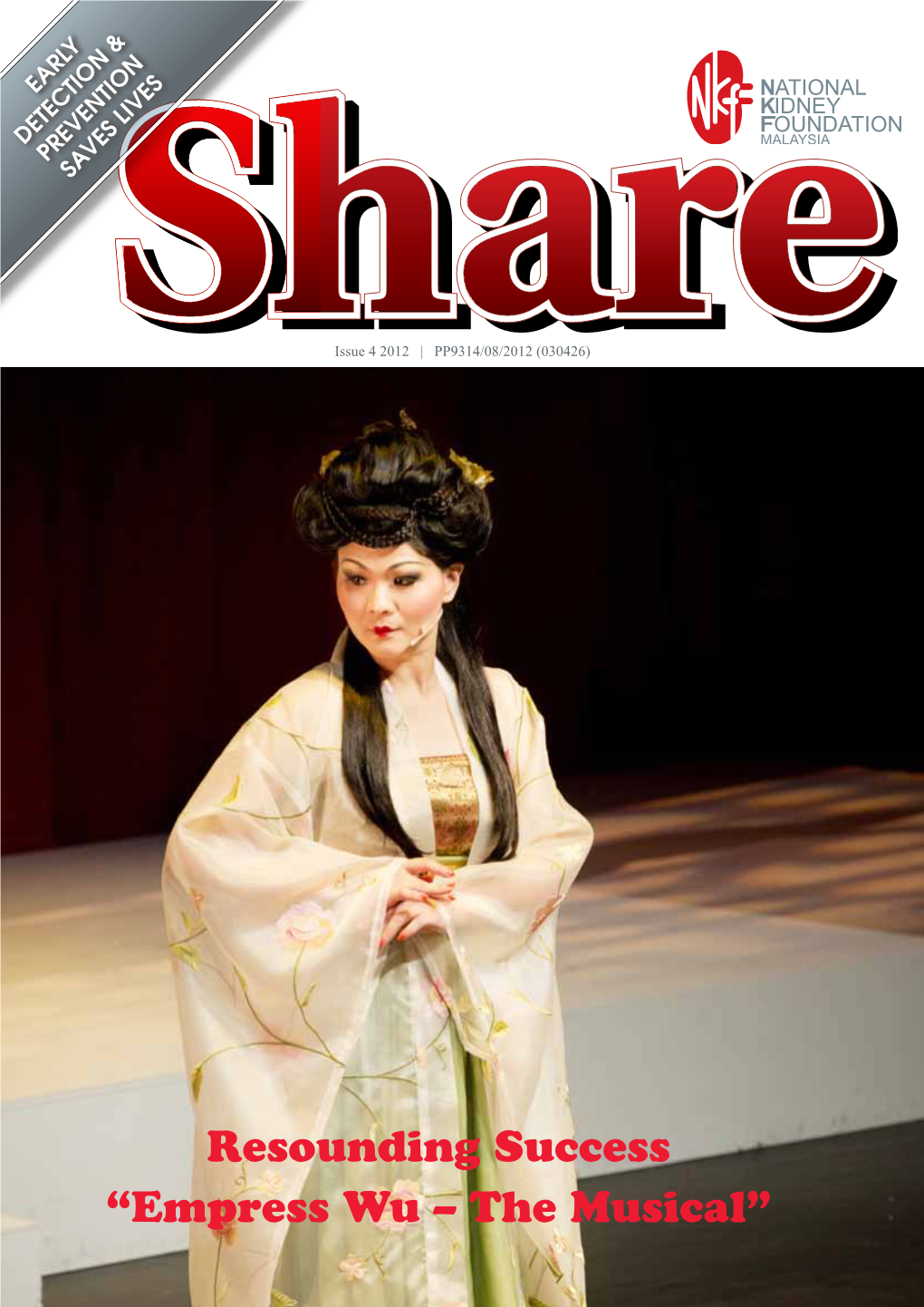 Resounding Success “Empress Wu – the Musical”