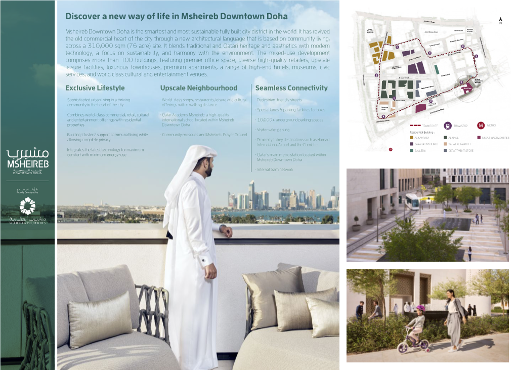 Discover a New Way of Life in Msheireb Downtown Doha Alal Rayyanrayyan Roadroad