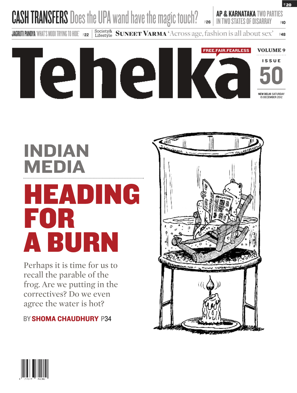 Tehelka 16 December 2012