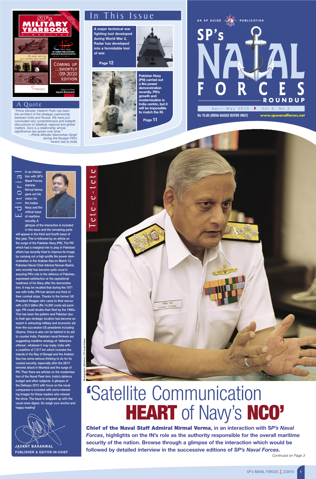 SP's Naval Forces Feb-Mar 2010