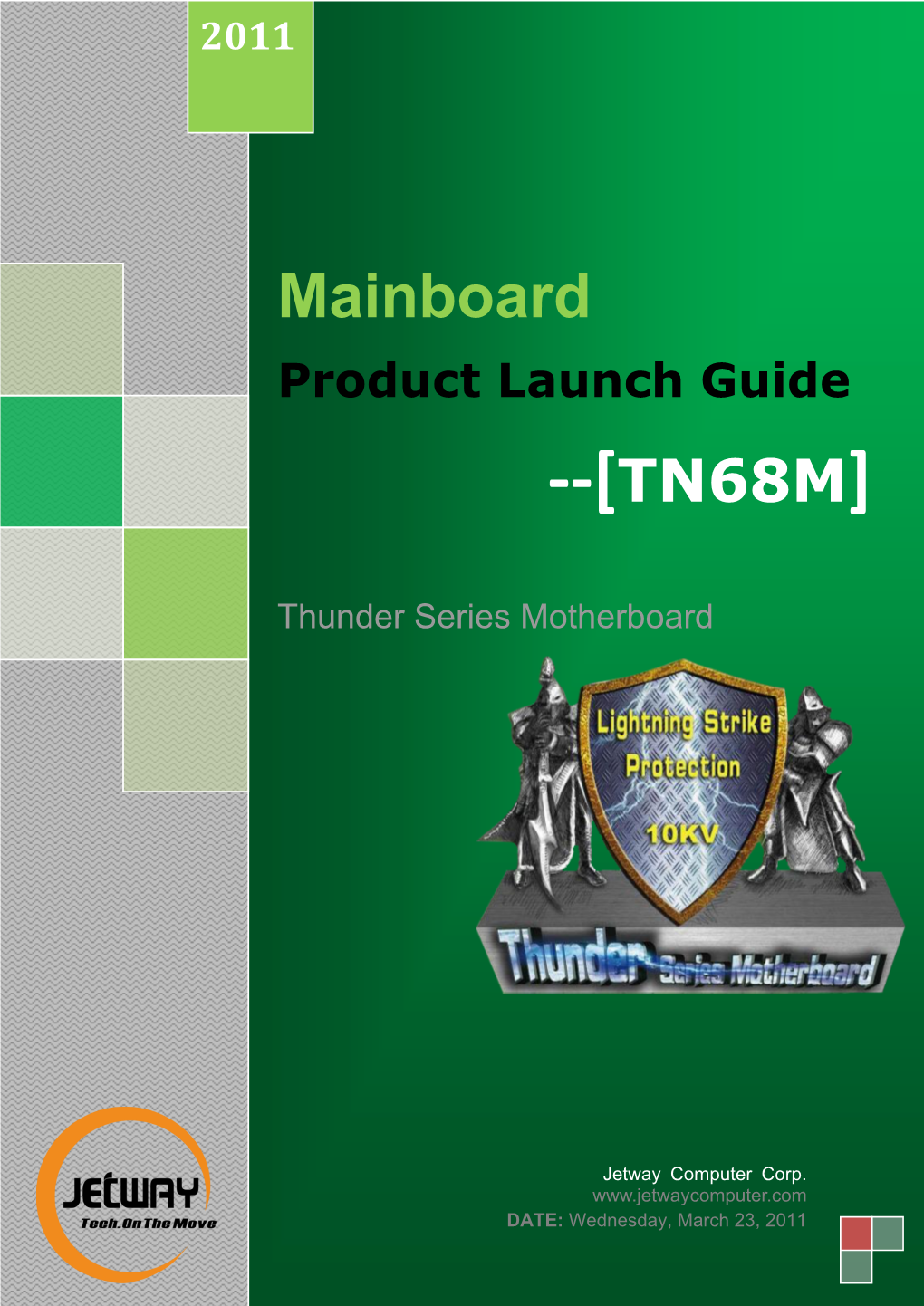 Mainboard Product Launch Guide
