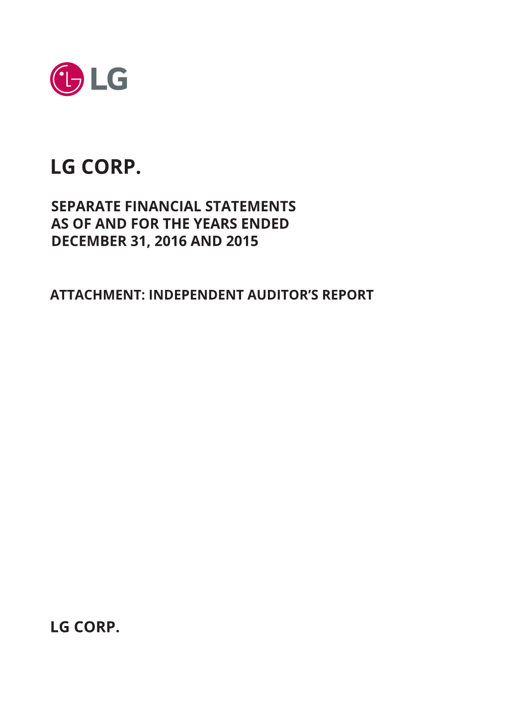 LG Corp. FY2016 Separate Audit Report