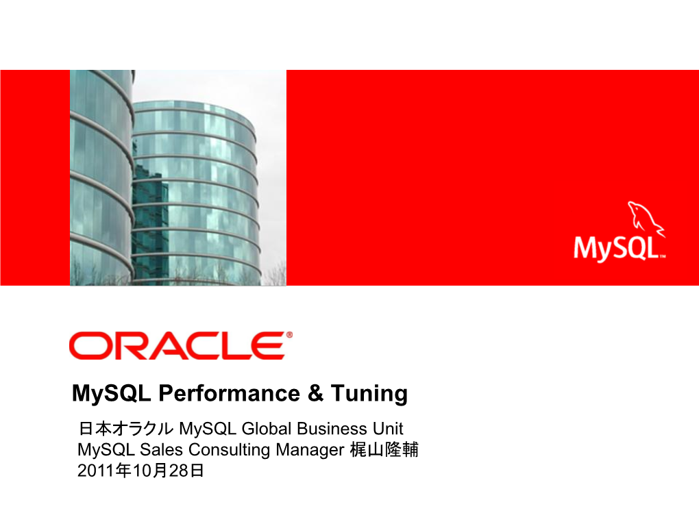 Mysql Performance & Tuning