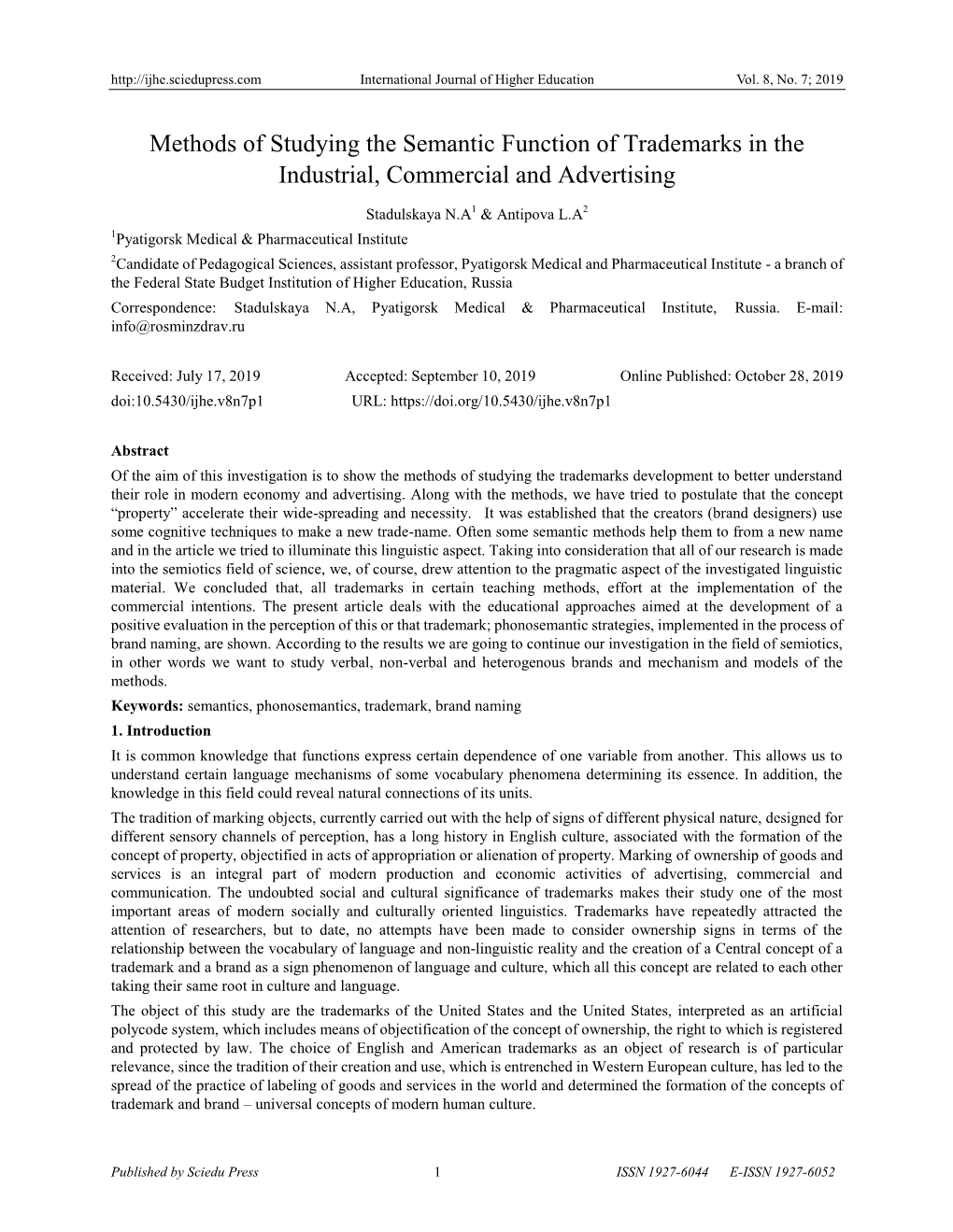 Methods of Studying the Semantic Function of Trademarks in the Industrial, Commercial and Advertising