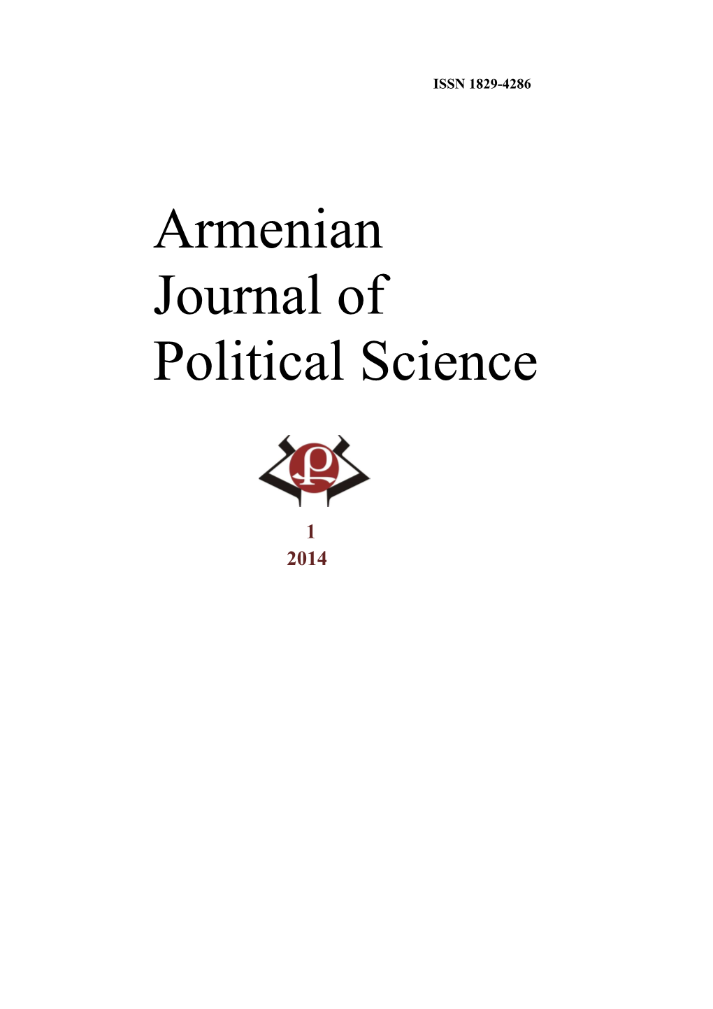 Armenian Journal of Political Science