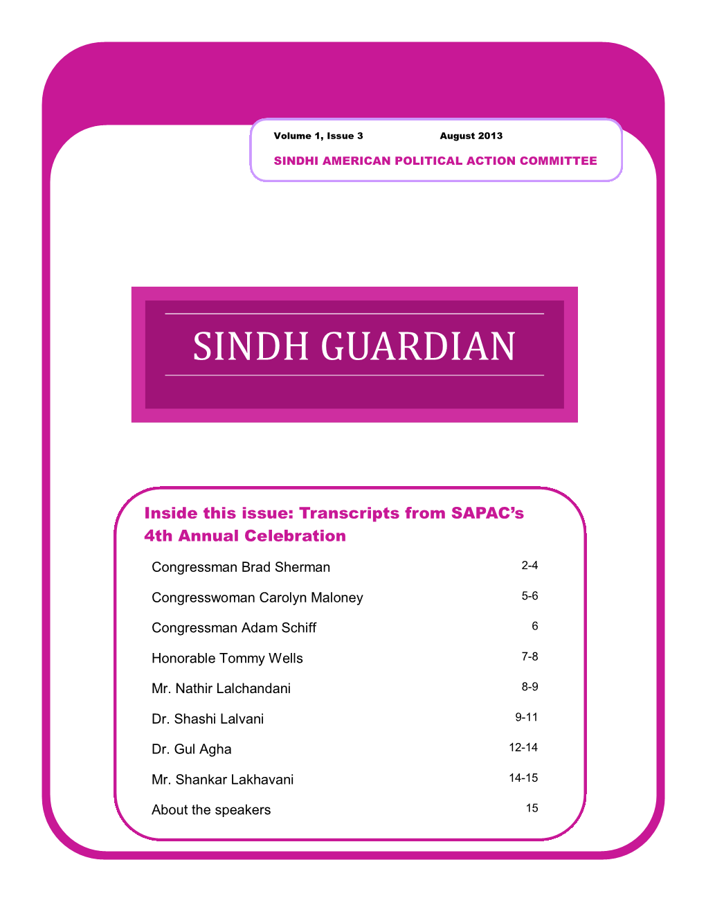 Sindh Guardian