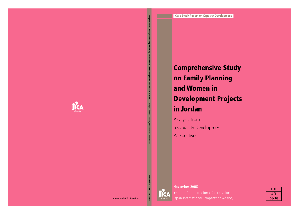 Comprehensive Study on Family Planning and Women in Development Projects in Jordan