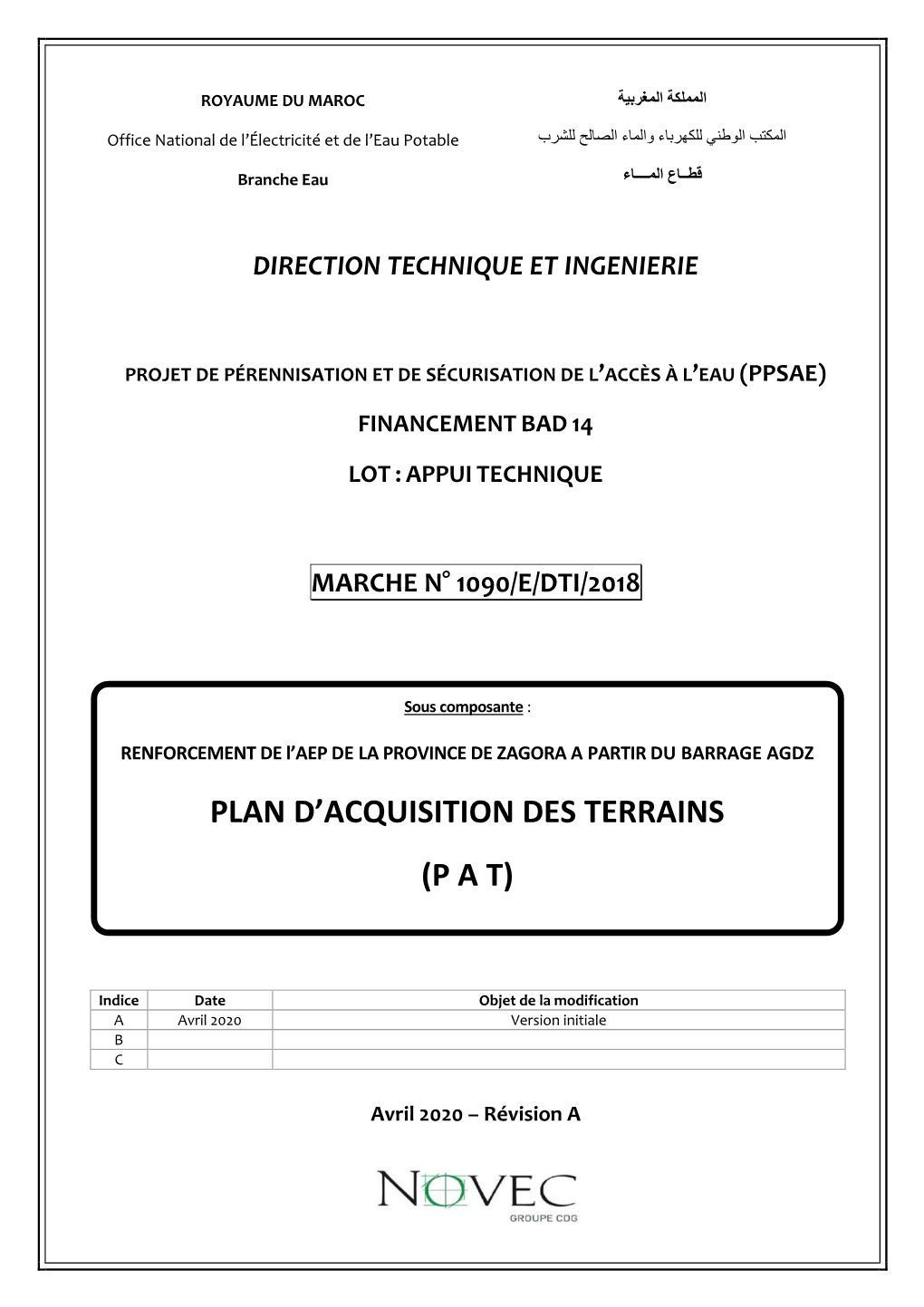 Plan D'acquisition Des Terrains (P a T)