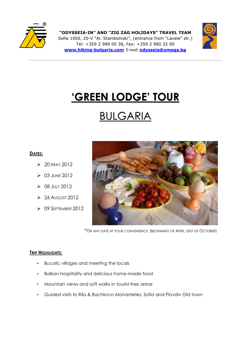 Green Lodge Tour
