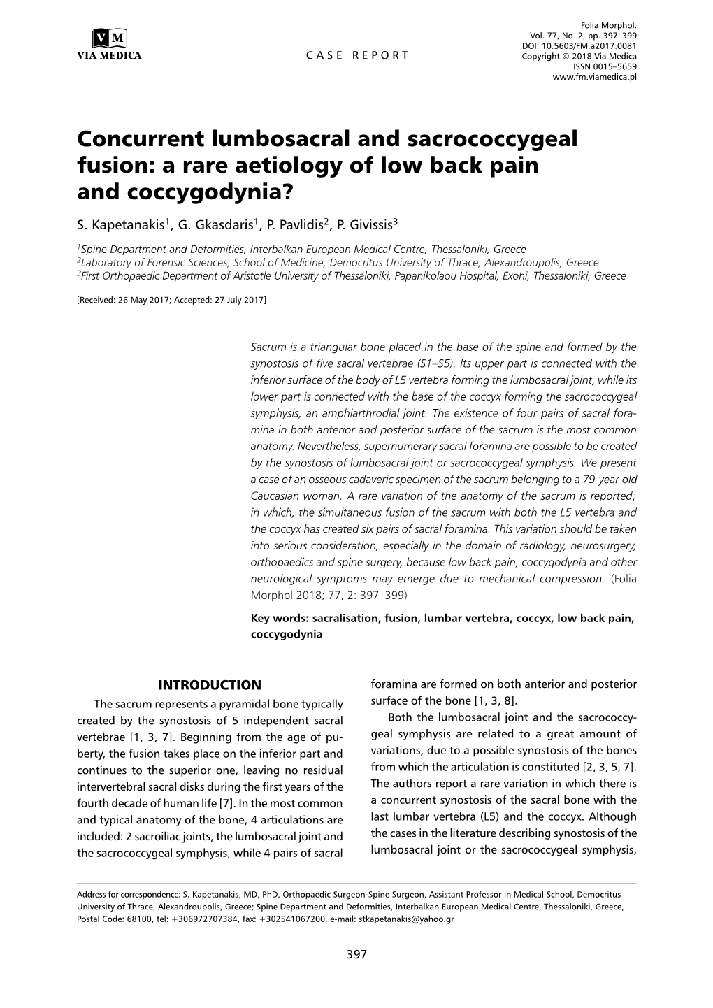 Concurrent Lumbosacral and Sacrococcygeal Fusion: a Rare Aetiology of Low Back Pain and Coccygodynia? S