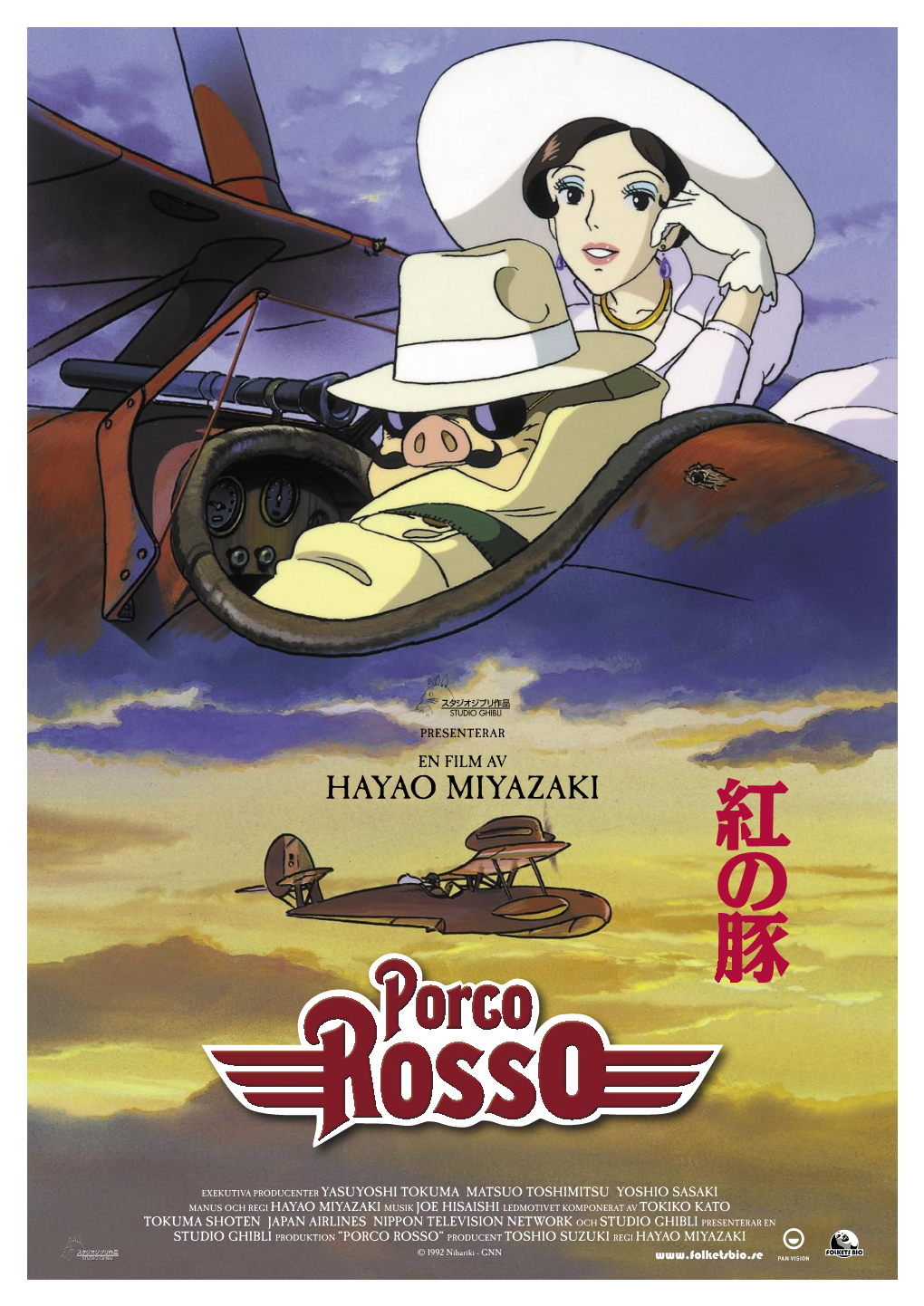 Hayao Miyazaki