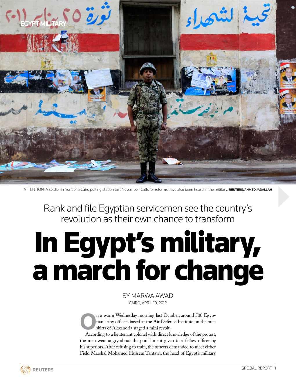 In Egypt's Military, a March for Change