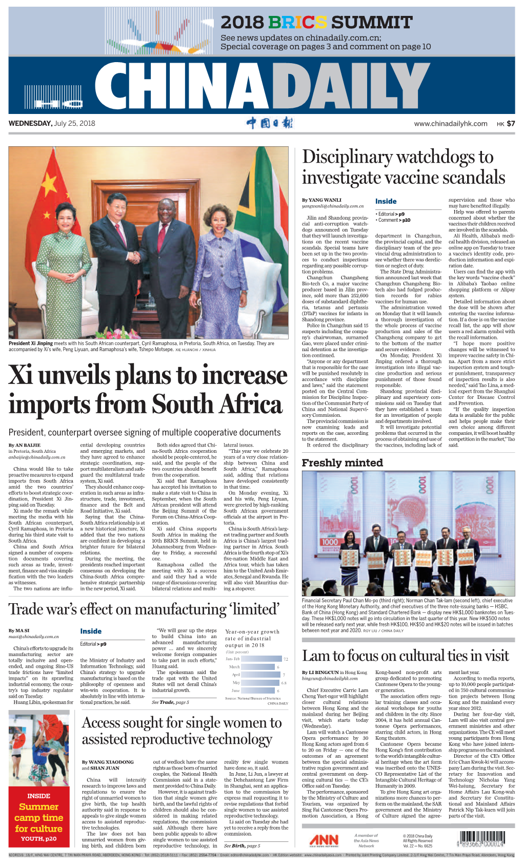 Xi Unveils Plans to Increase Imports from South Africa