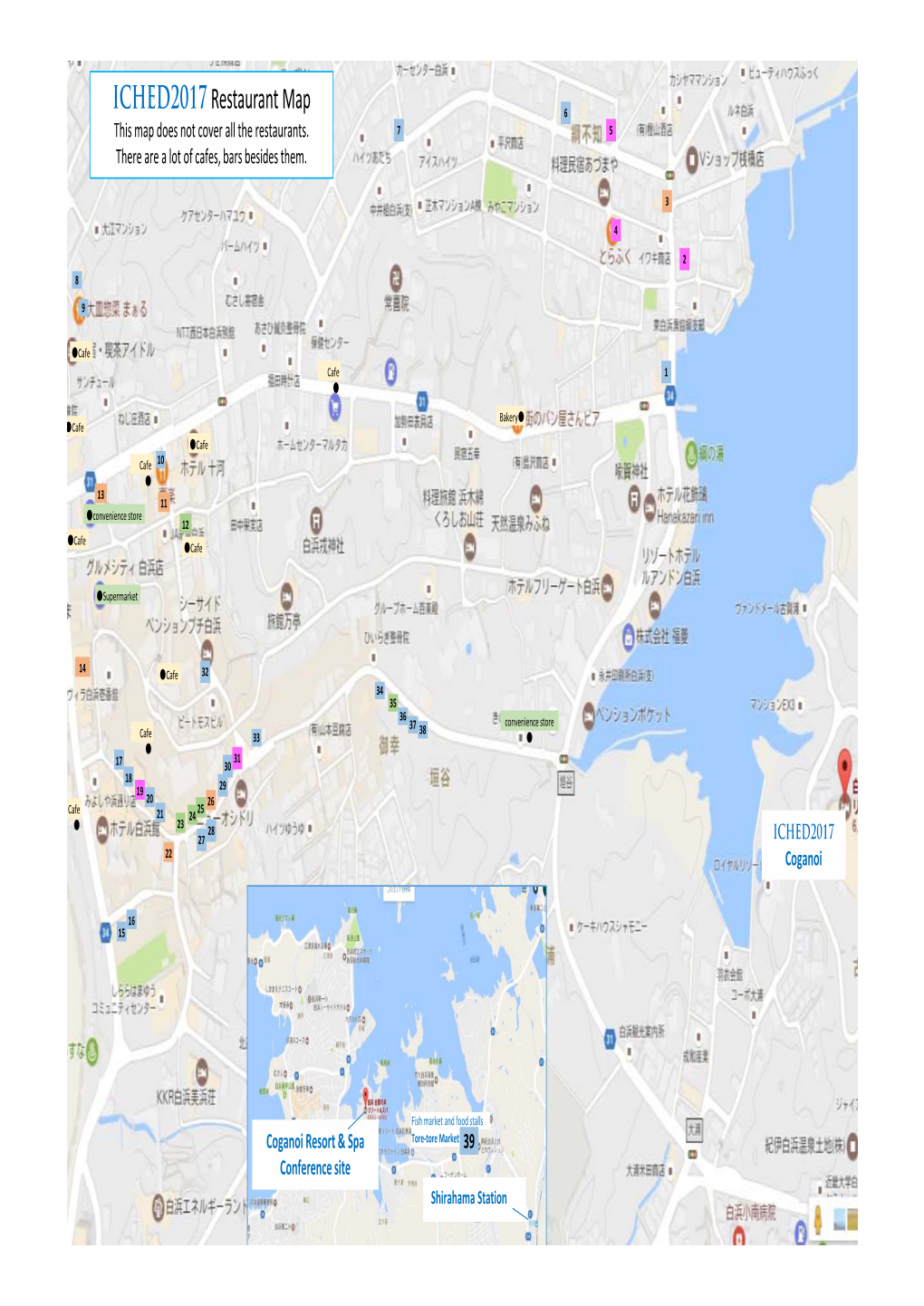 ICHED2017 Restaurant Map 6 This Map Does Not Cover All the Restaurants