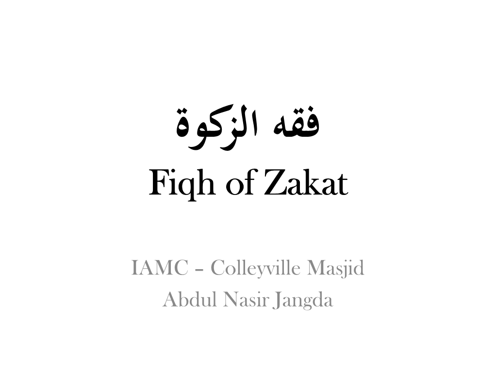 Fiqh of Zakat.Pdf