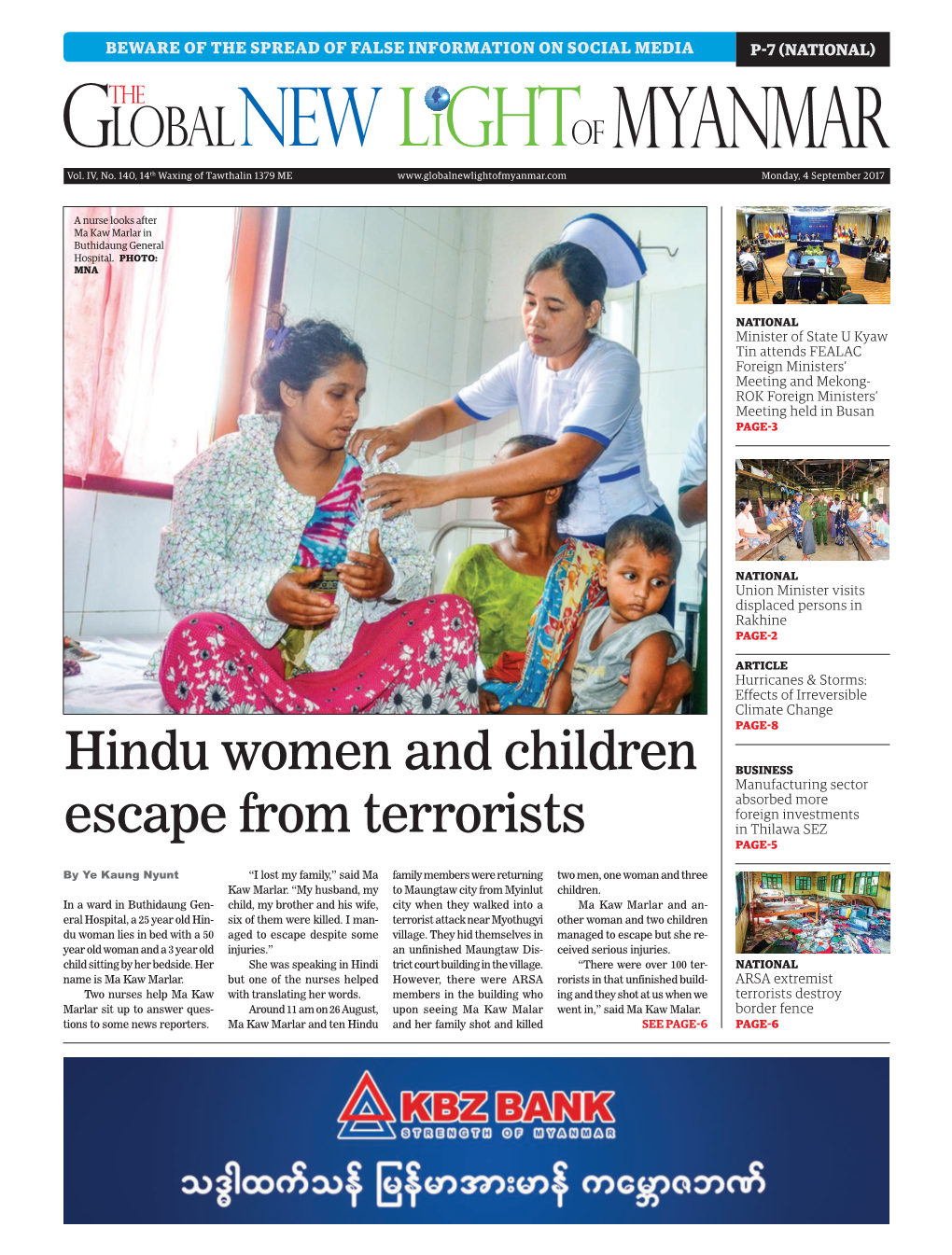 Hindu Women and Children Escape from Terrorists