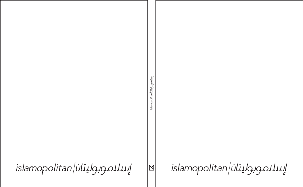 Islamopolitan-Kuwait-Catalogue.Pdf