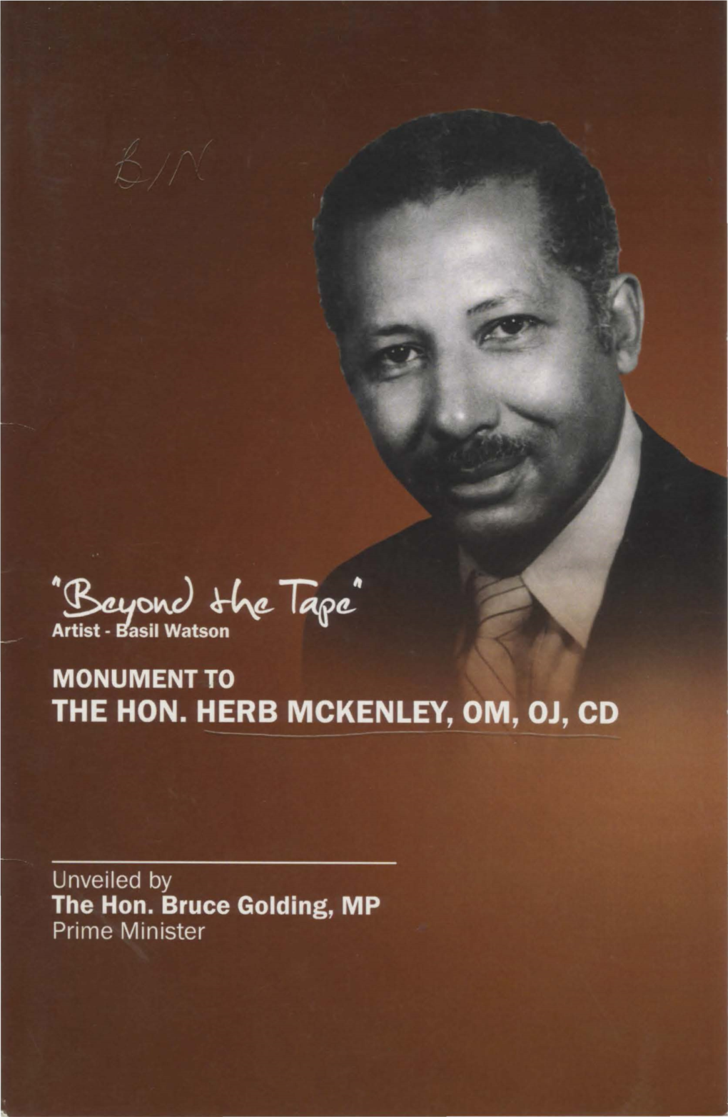 “Beyond the Tape”: Monument to the Hon. Her Mckenley, OM, OJ, CD. Artist