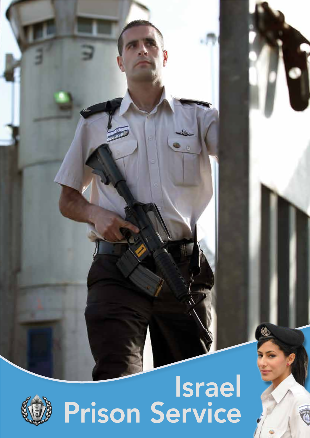 Israel Prison Service