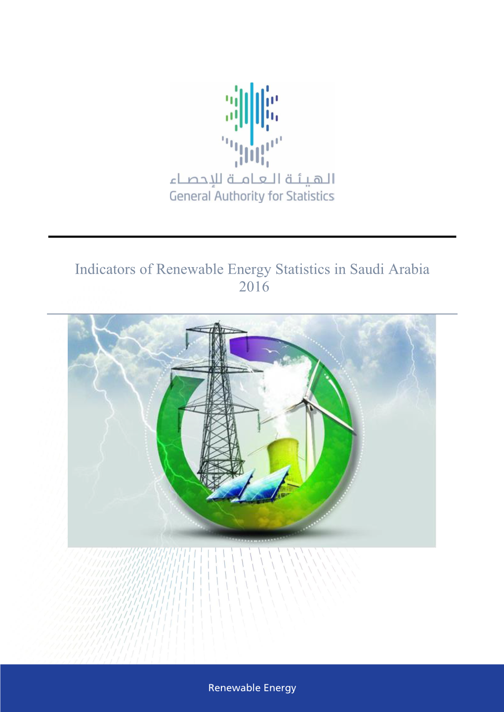 Indicators of Renewable Energy Statistics in Saudi Arabia 2016