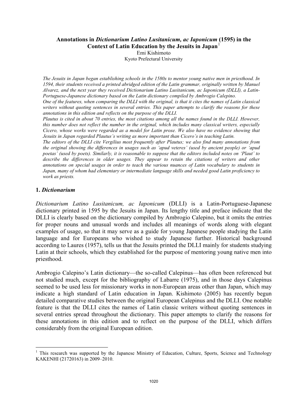 Annotations in Dictionarium Latino Lusitanicum, Ac Iaponicum