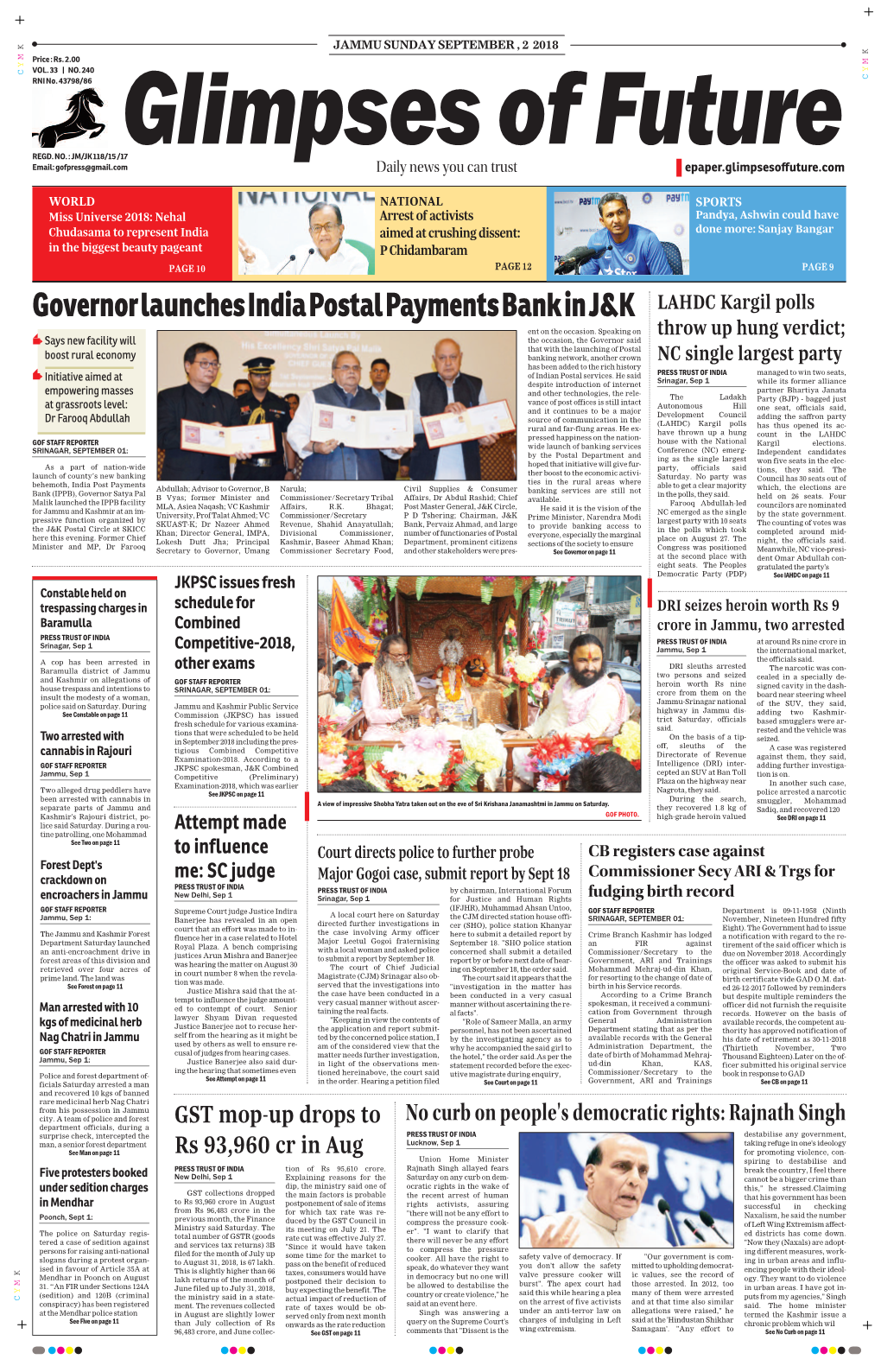 Governor Launches India Postal Payments Bank in J&K