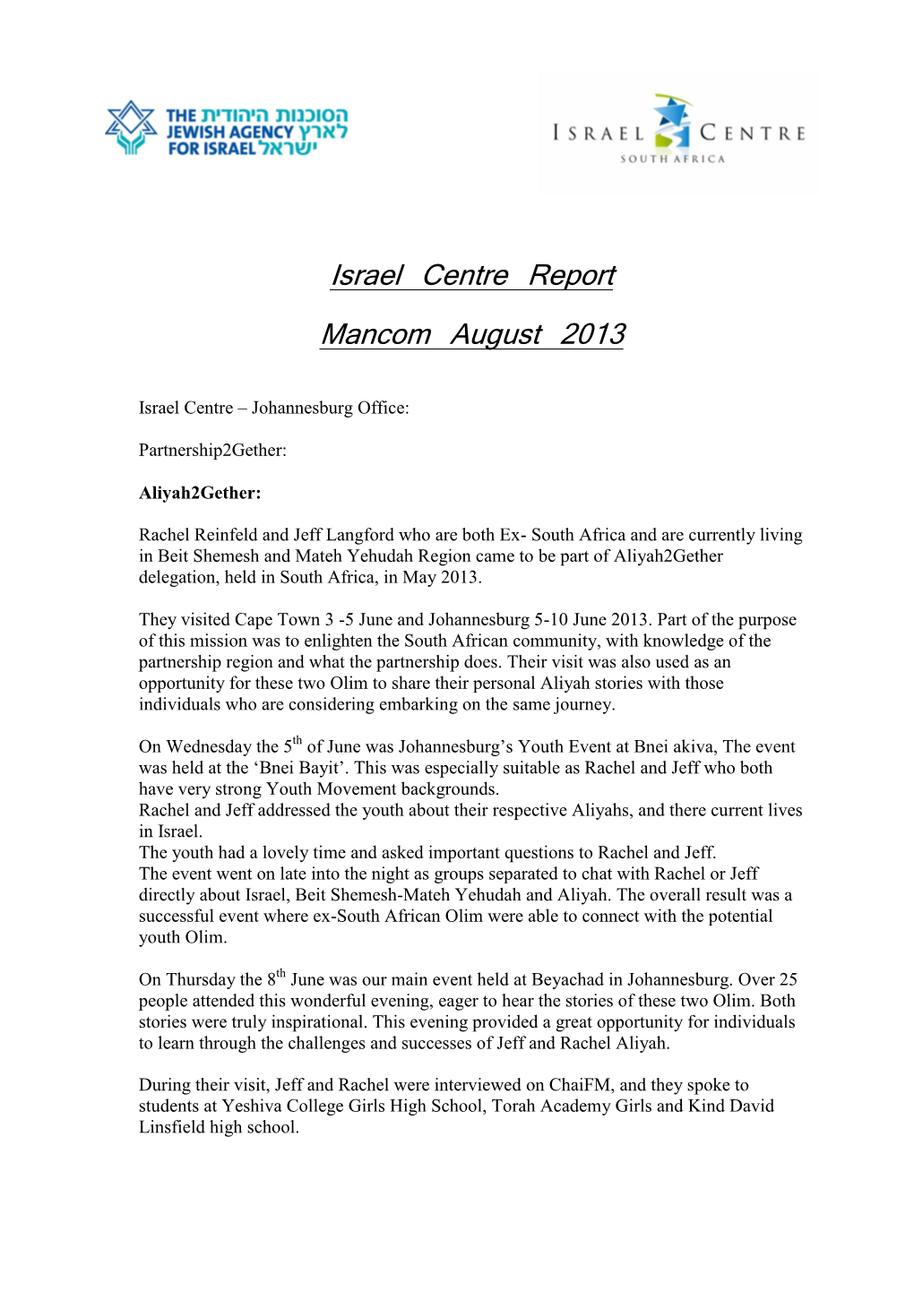 Israel Centre Report Mancom August 2013