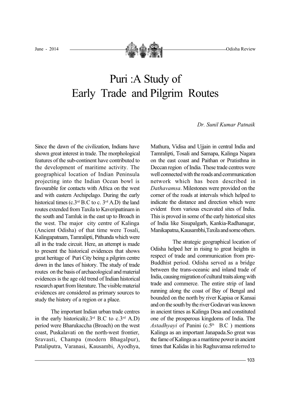 Puri :A Study of Early Trade and Pilgrim Routes