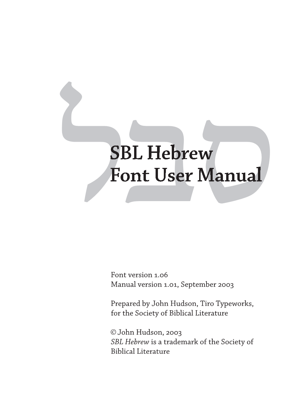 Sblhebrew-Manual.Pdf