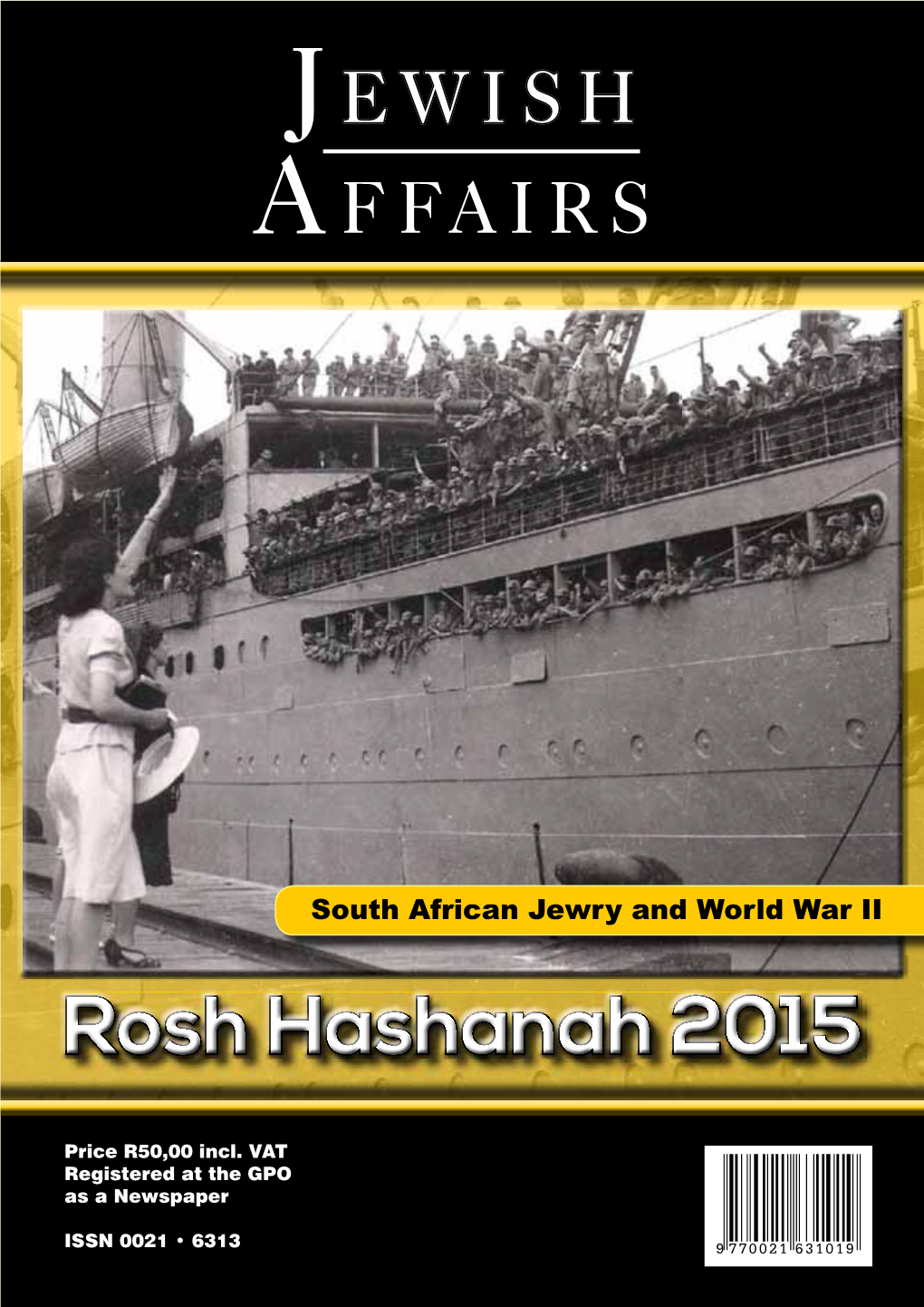 Rosh-Hashanah-2015.Pdf