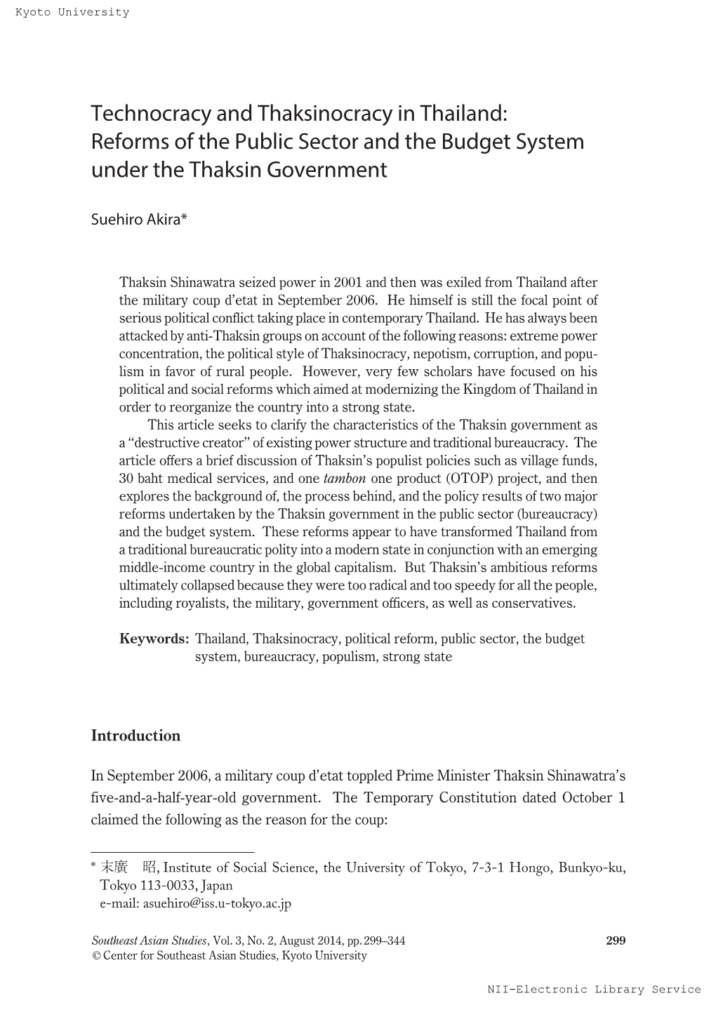 Technocracy and Thaksinocracy in Thailand: Reforms of the Public Sector and the Budget System Under the Thaksin Government