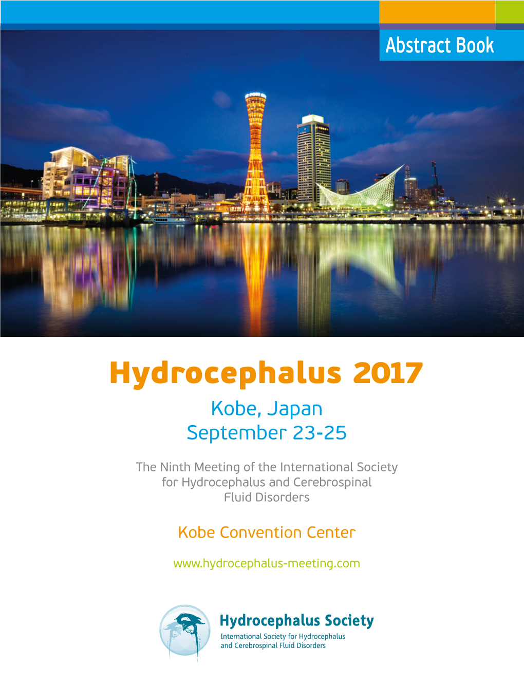 Hydrocephalus 2017 Kobe, Japan September 23-25