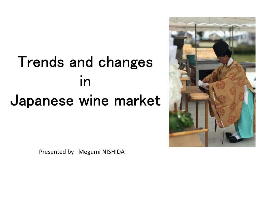 Japanese Wine Market