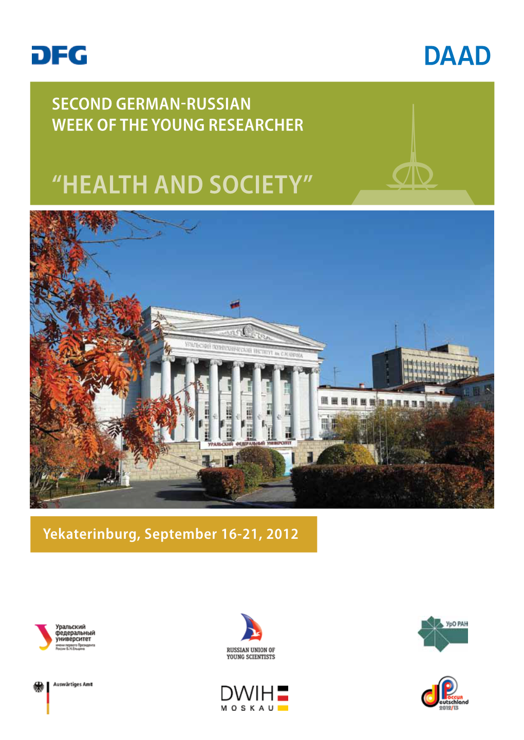 The Second German-Russian Week of Young Researcher