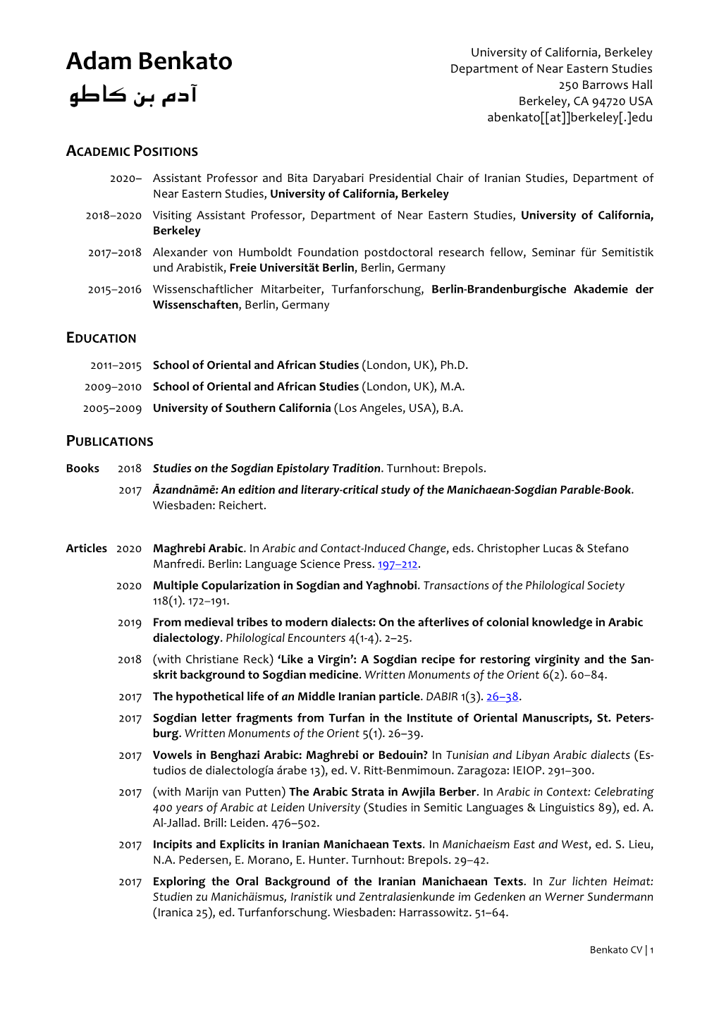 Adam Benkato's CV