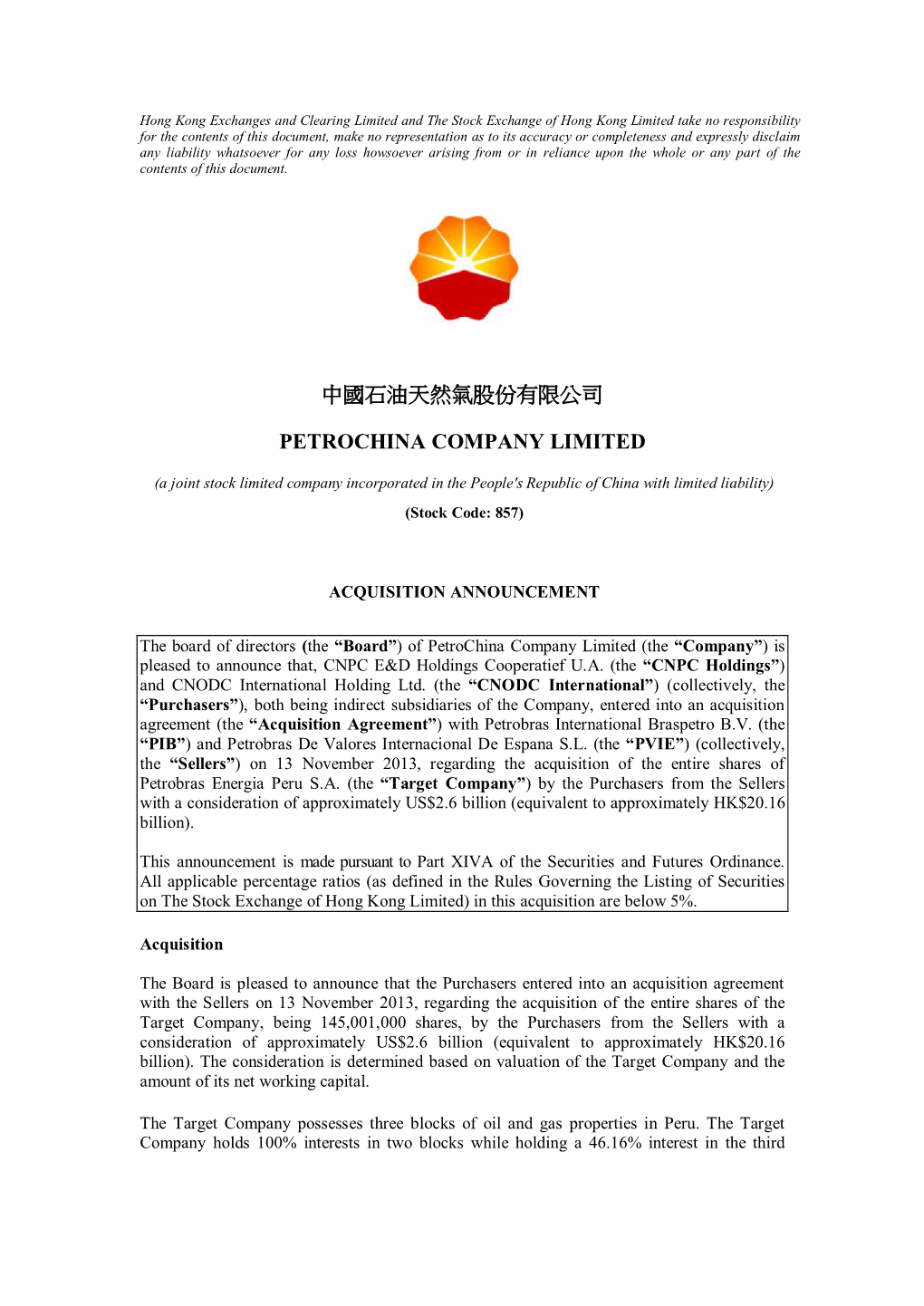 中國石油天然氣股份有限公司 Petrochina Company Limited