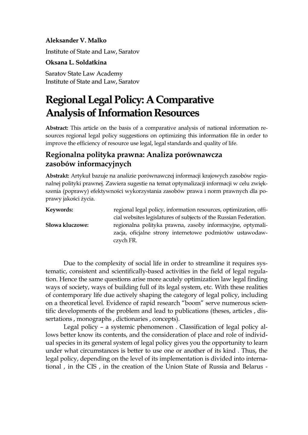 Regionallegalpolicy:Acomparative Analysisofinformationresources