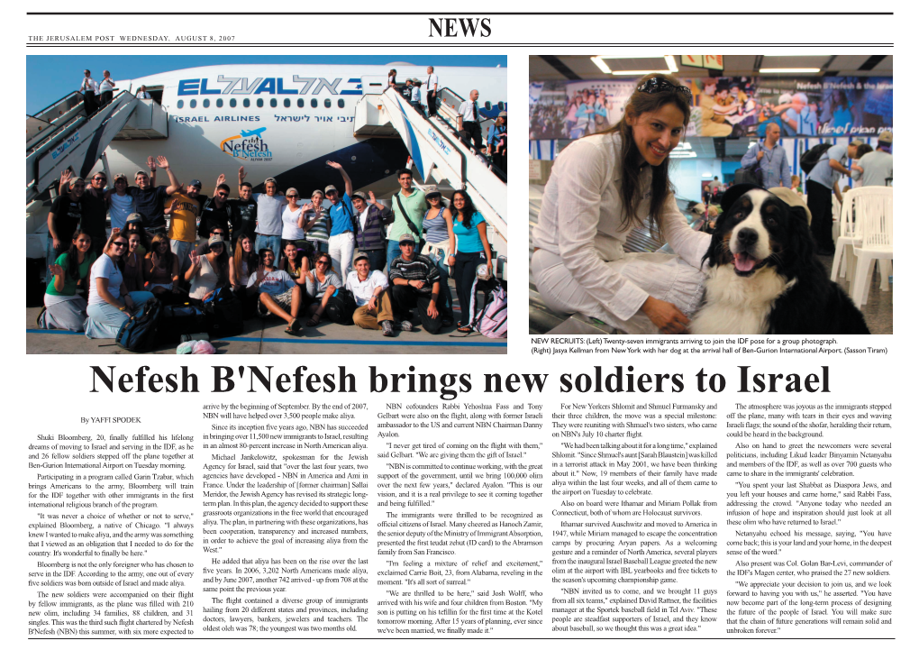 Nefesh B'nefesh Brings New Soldiers to Israel Arrive by the Beginning of September