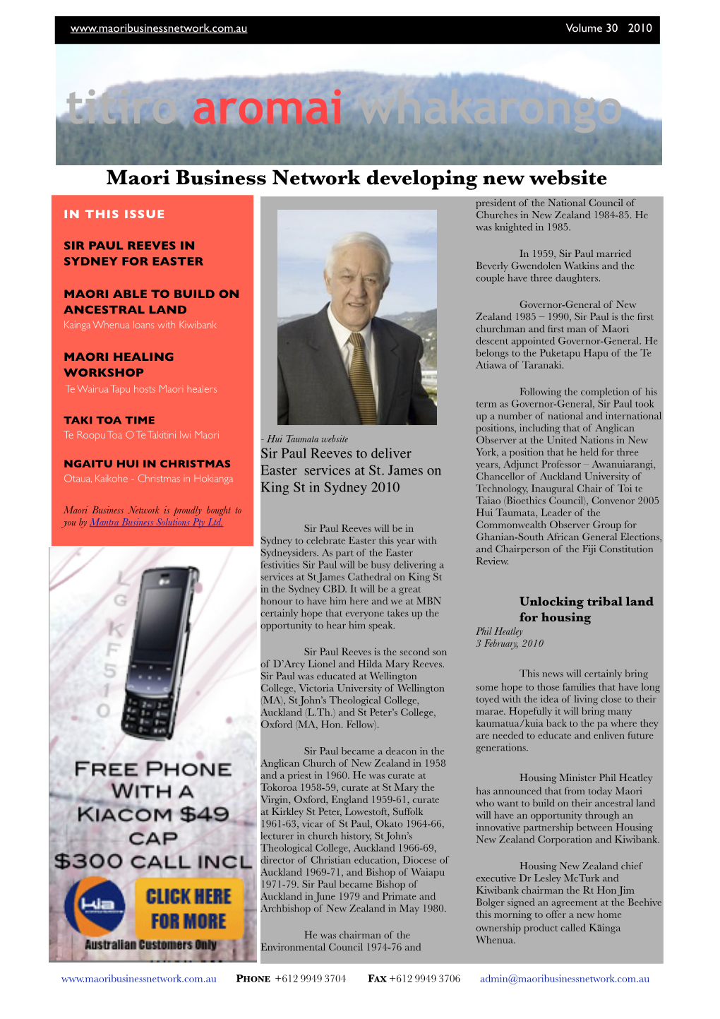 February Maori Business Network Newsletter